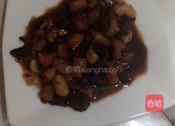 芝士蜜汁紫薯蕃茄加州果的做法图解5