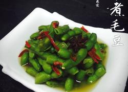 盐水毛豆
