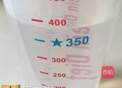 金龙鱼胶炖枸杞穗米红枣的做法图解5