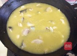 酸菜鱼的做法图解8