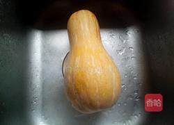 南瓜馒头的做法图解1