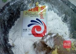 南瓜馒头的做法图解9
