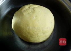 南瓜馒头的做法图解12