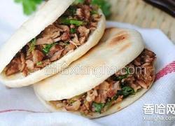 卤汁肉夹馍——伪女神与路边摊
