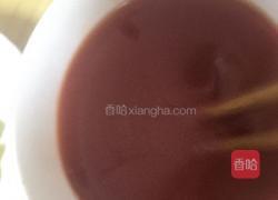 菠萝咕噜肉的做法图解11
