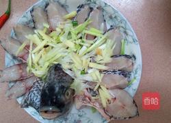 孔雀开屏鱼的做法图解5