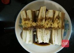 凉拌茄子的做法图解8