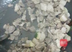 羊肉萝卜养身汤的做法图解8