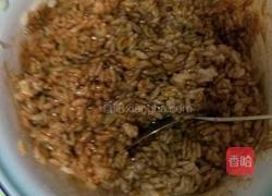 彩椒酱油炒饭的做法图解3