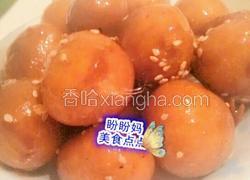 空心琉璃丸子