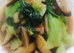 香菇青菜