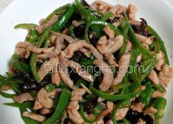 青椒炒肉丝