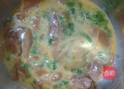菜甫煎蛋的做法图解6