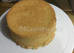 戚风香草蛋糕