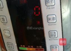 花生眉豆筒骨汤（电压力锅版）的做法图解12