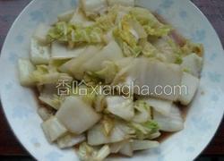 醋溜大白菜