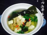 瘦肉海带豆腐汤