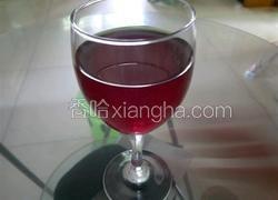 自酿葡萄酒