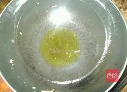 韭菜炒鸡蛋的做法图解1