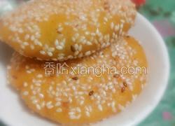 芝麻南瓜饼