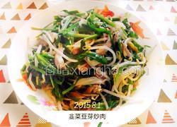 韭菜豆芽炒肉