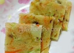 蔬菜煎饼
