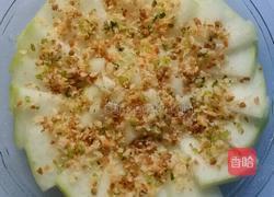 虾蓉萝卜干蒸冬瓜的做法图解3