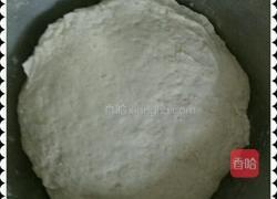 韭菜盒子的做法图解1