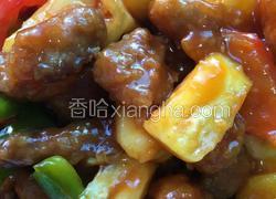 菠萝咕噜肉