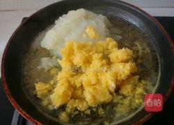 凤梨酥的做法图解8