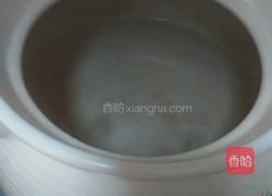 冬瓜排骨汤的做法图解7