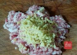 锅塌豆腐的做法图解1
