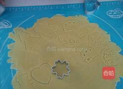 黄油饼干的做法图解10