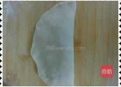 韭菜盒子的做法图解9