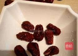 奶油大枣的做法图解1