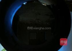 奶油大枣的做法图解3