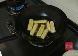 红糖糍粑的做法图解2