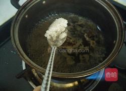 红糖糍粑的做法图解4