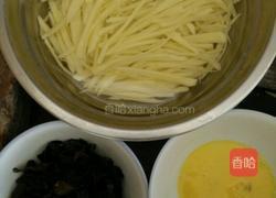 木须肉的做法图解1
