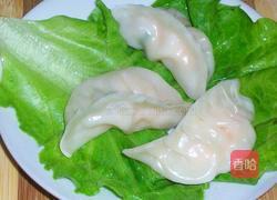 水晶虾饺的做法图解10