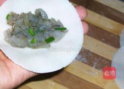水晶虾饺的做法图解6