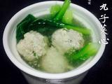 水丸子菜心汤的做法[图]