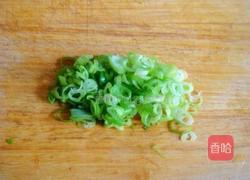 葱花拌面的做法图解4