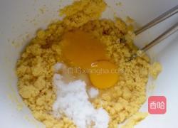 中式松饼---玉米软饼的做法图解3