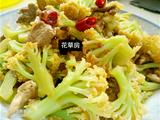 有机菜花炒肉的做法[图]