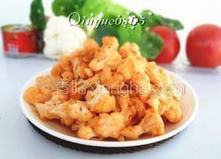 番茄菜花