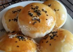 家庭版苏式月饼