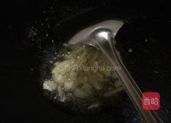 红烧鱼块的做法图解3