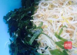 海带丝凉拌绿豆芽的做法图解3