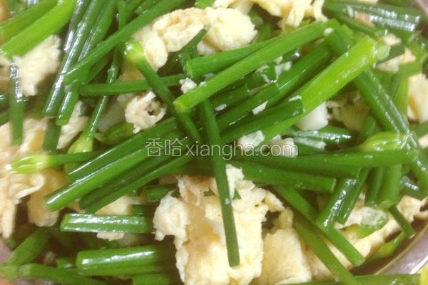 韭菜花炒鸭蛋